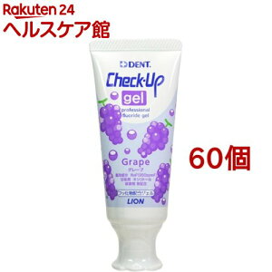 �f���g �`�F�b�N�A�b�v �W�F�� �O���[�v(60g*60�Z�b�g)�y�`�F�b�N�A�b�v(Check-Up)�z
