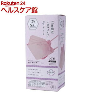  SAI 3D COLOR MASK sN ӂTCY(30)