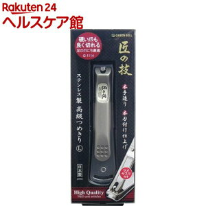 ̋Z XeX ߂ L G-1114(1R)y̋Zz