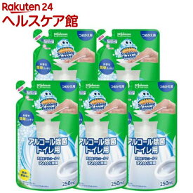 スクラビングバブル アルコール除菌 トイレ用 プッシュ式 詰め替え用(250ml×5セット)【スクラビングバブル】[トイレ洗剤 トイレ掃除 洗浄 除菌 便座クリーナー]