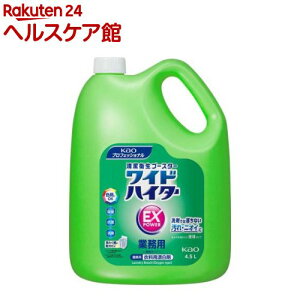 ChnC^[ EXp[(4.5L)yspts5zyԉvV[Yz