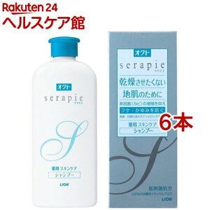 INg ZsG pXLPAVv[(230ml*6{Zbg)yINgz