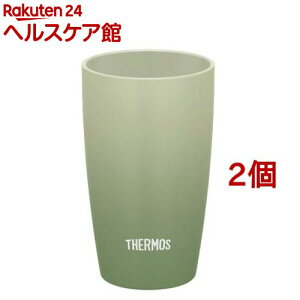 �T�[���X �^��f�M�^���u���[ 340ml JDM-341 OG �I���[�u�O���[��(2�Z�b�g)�y�T�[���X(THERMOS)�z