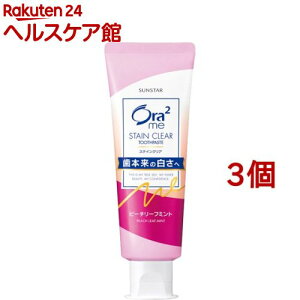 I[c[~[ XeCNAy[Xg s[`[t~g(130g*3Zbg)yOra2(I[c[)z[  ނ zCgjO F ΂]