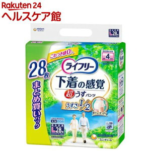 Ct[ ^ opc 4 L pނ(28)yCt[@xAE^[z