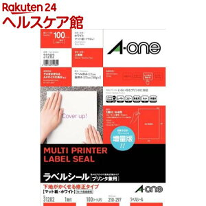 G[ xV[ nB C1 m[Jbg 31282(100V[g)yG[z[V[ xV[ ^bNV[ a-one]