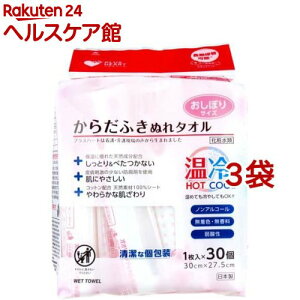 vXn[g 炾ӂʂ^I ڂTCY(30*3܃Zbg)yvXn[gz