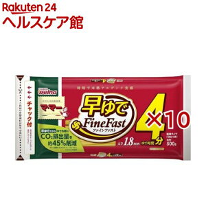 }E}[ 4XpQeB 1.8mm ^Cv(500g×10Zbg)y}E}[z