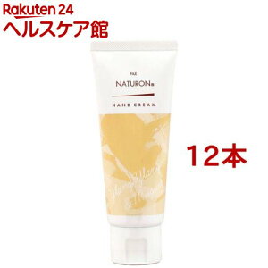 pbNXi` nhN[ CC~Q(70g*12{Zbg)ypbNXi`(PAX NATURON)z[ׂȂ q 邨 A}]