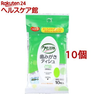 nri[X ݂eBV(10*10RZbg)ynri[Xz