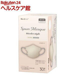 OfBi Xp[XsDz̃}XNGNx[W(30)yOfBiz