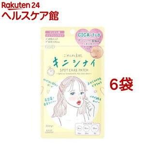 NA^[ ߂ˑf LjViCpb`(46*6܃Zbg)yNA^[z