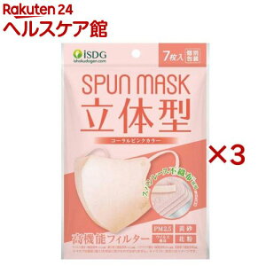 ̌^Xp[XsDzJ[}XN R[sN(7×3Zbg)ySPUNMASKz