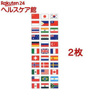 文具 万国旗の人気商品 通販 価格比較 価格 Com