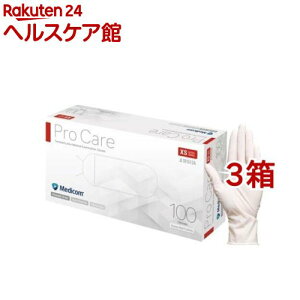 メディコム プロケア ラテックスグローブ パウダーフリー XS(100枚入*3箱セット)【メディコム】