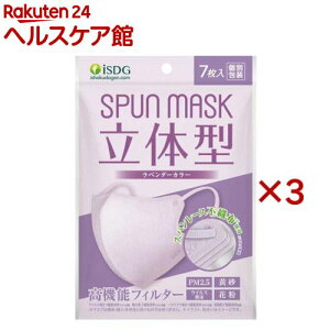 ̌^Xp[XsDzJ[}XN x_[(7×3Zbg)ySPUNMASKz