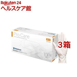 メディコム プロケア ラテックスグローブ パウダーフリー S(100枚入*3箱セット)【メディコム】