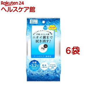 G[W[24 NAV[V[g N[(30*6܃Zbg)yG[W[fI24(Ag deo 24)z