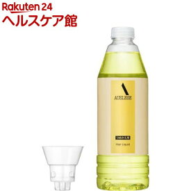 資生堂 アウスレーゼ ヘアリキッドN(400ml)【アウスレーゼ(AUSLESE)】