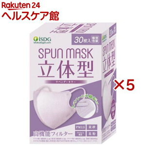 ̌^Xp[XsDzJ[}XN x_[(30×5Zbg)ySPUNMASKz