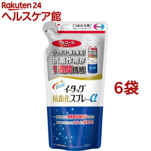 C[^bNRۉXv[AR[^Cv߂p(200ml*6܃Zbg)yC[^bNz