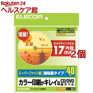 X[p[t@CJ[LCCD^DVDpx S^Cv EDT-SDVD2S(40*2Zbg)yGR(ELECOM)z