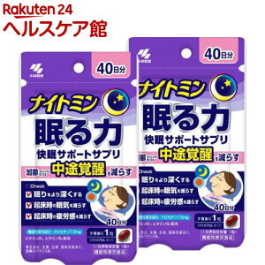 iCg~  T|[gTv 40(40×2Zbg)yѐ̋@\\Hiz