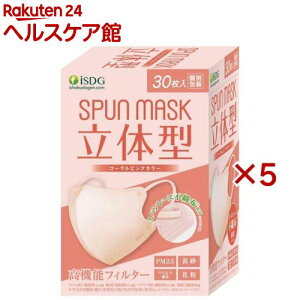 ̌^Xp[XsDzJ[}XN R[sN(30×5Zbg)ySPUNMASKz