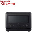 象印 オーブンレンジ 23L ブラック EU-FB23-BA(1台)