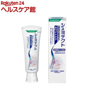 V~eNg t[`[ zCgPA }Ch~g(80g)yV~eNgz