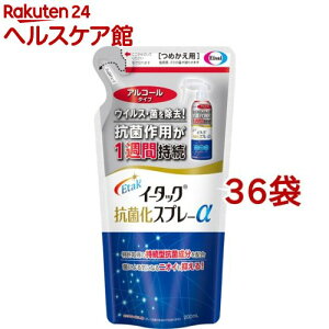 C[^bNRۉXv[AR[^Cv߂p(200ml*36܃Zbg)yC[^bNz