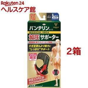 oe T|[^[ ЂpŒ^Cv 傫 LTCY ubN(1*2Zbg)yoez