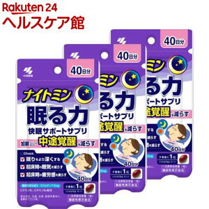 iCg~  T|[gTv 40(40×3Zbg)yѐ̋@\\Hiz