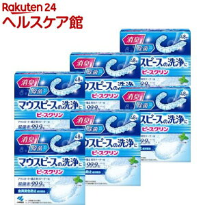 s[XN }EXs[X L(48×6Zbg)ys[XNz