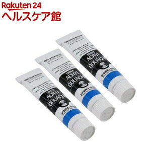 ^[i[ ANKbV ʐF 155A XvOu[ AG020155(20ml*3Zbg)y^[i[z