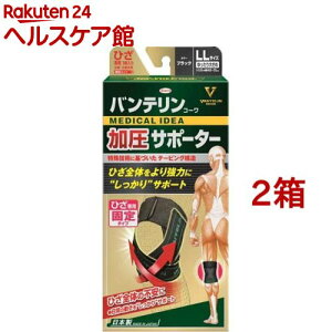 oe T|[^[ ЂpŒ^Cv 傫 LLTCY ubN(1*2Zbg)yoez