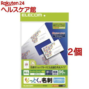 ȂƂh CNWFbgp }CN~V zCgpMT-HMN2WNR(96*2Zbg)yGR(ELECOM)z