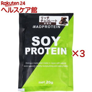 MADPROTEIN \CveC b``R[g(20g×3Zbg)