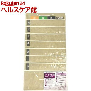 J_[ 1Tԕ Ǌ|^Cv [|Pbgt KN-083(1)ySTRIX DESIGN(XgbNXfUC)z