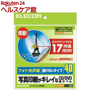 �G���R�� �t�H�g���� CD�^DVD���x�� EDT-KUDVD2S(40����)�y�G���R��(ELECOM)�z