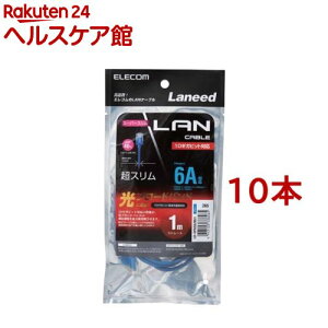 GR CAT6AΉLANP[u u[ 1m LD-GPASS^BU1(10{Zbg)yGR(ELECOM)z