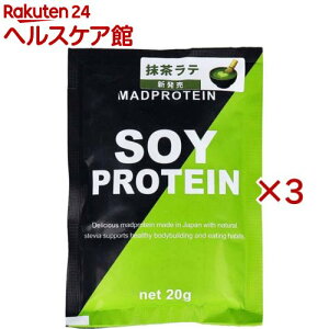 MADPROTEIN \CveC e(20g×3Zbg)