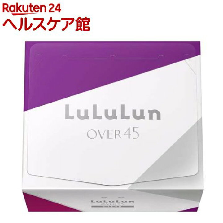 楽天市場】フェイスマスク ルルルンO45I 2FB(32枚入)【ルルルン 