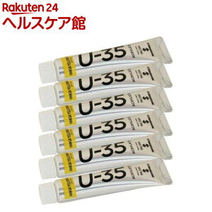 �^�[�i�[ U-35�A�N�����b�N�X �n���U�C�G���[�I�y�[�N UA011128(11ml*6�Z�b�g)�y�^�[�i�[�z