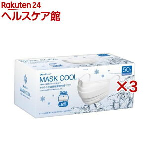 OfBi 炩KڐGuԗ⊴sDz}XN(50×3Zbg)yOfBiz