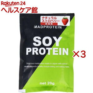 MADPROTEIN \CveC i`Xgx[(20g×3Zbg)