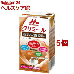 エンジョイクリミール コーヒー味(125ml*5コセット)【エンジョイクリミール】