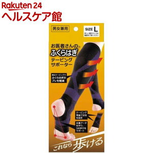 ҂̂ӂ͂e[sOT|[^[ LTCY(1g)