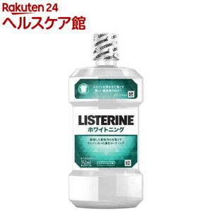 Xe zCgjO(250ml)yLISTERINE(Xe)z[}EXEHbV gїp LPA t̎ q]