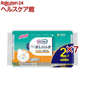 Ct[ 炭炭ӂ gCɗ pEFbgeBbV(2×7Zbg(172))yCt[@wXPAEFbgz
